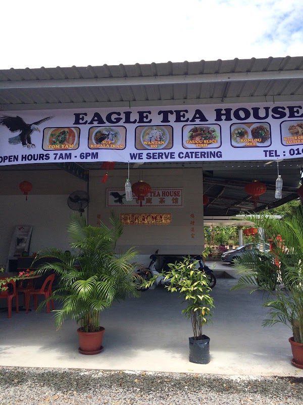 Eagle Tea House - Photo 1