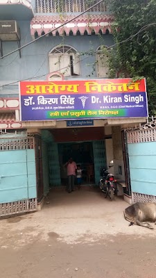 Dr kiran singh - Image 2