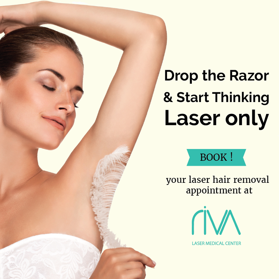 Riva Laser Medical Center 3