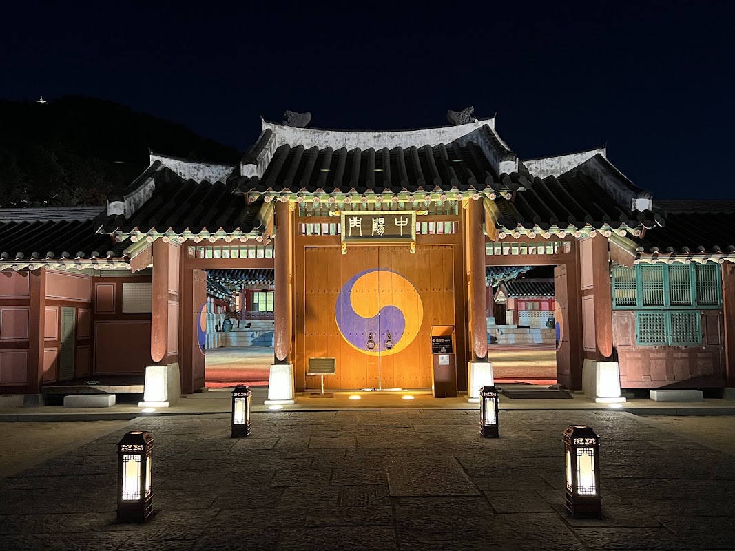 Hwaseong Haenggung