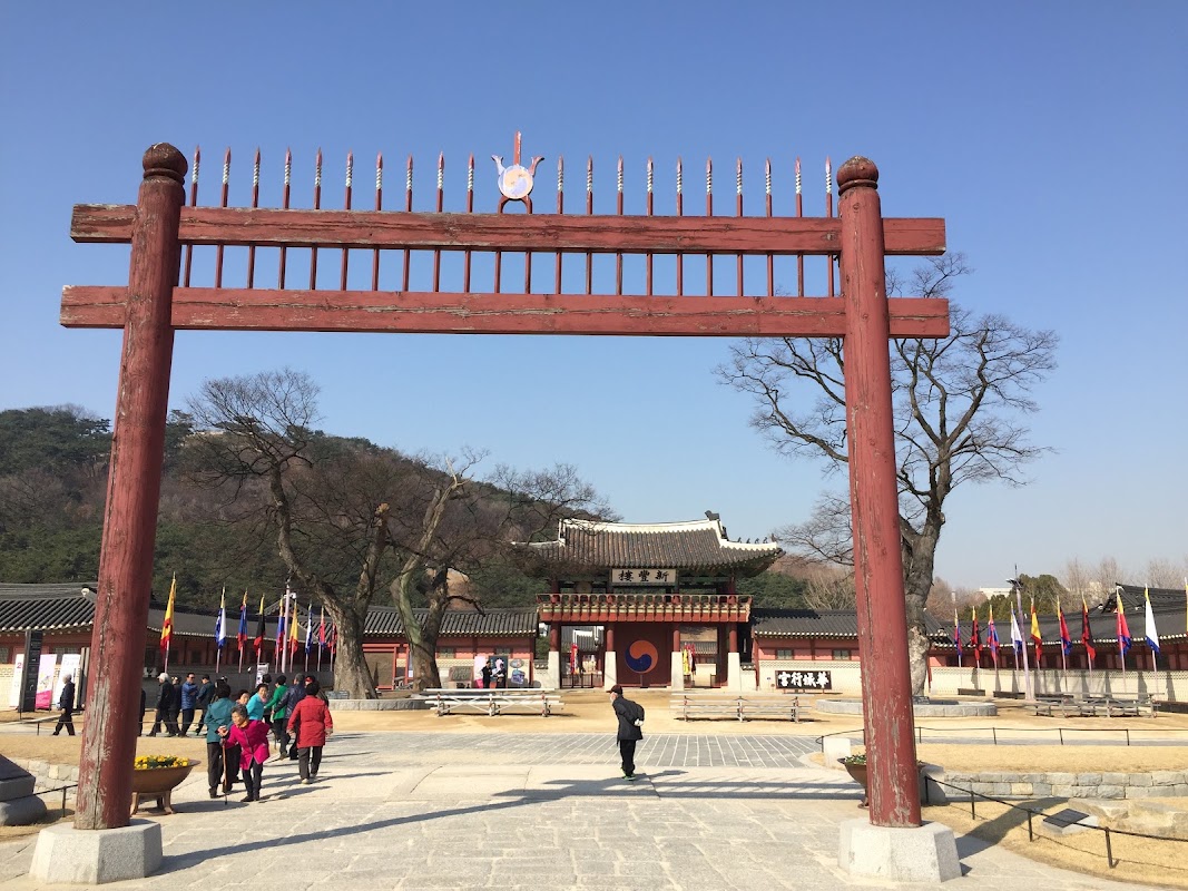 Hwaseong Haenggung