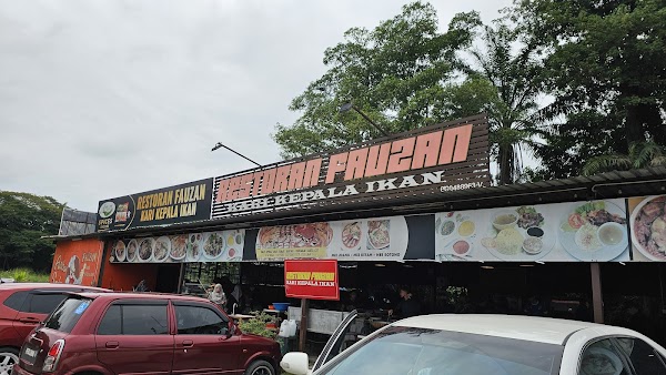Fauzan Restaurant - Photo 1