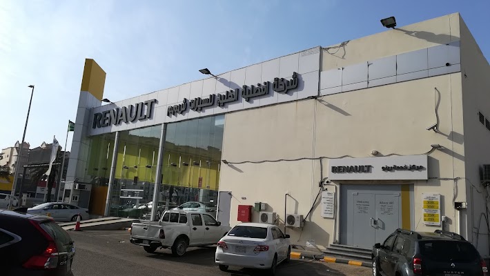 شركة أفضلية الخليج | رينو