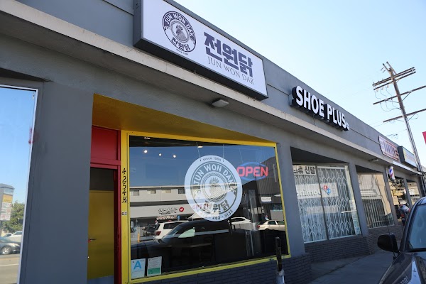 Jun Won Dak IG @junwon_la