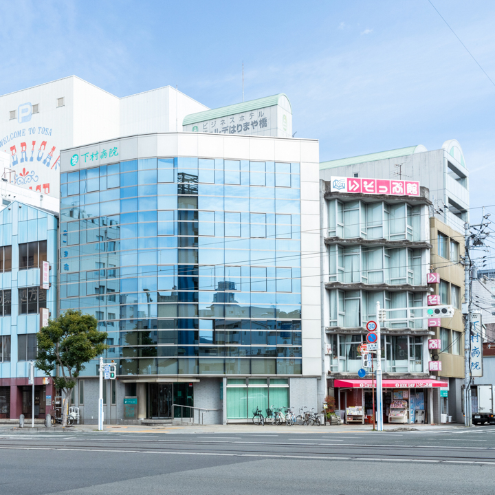 たなべクリニック産科婦人科の外観