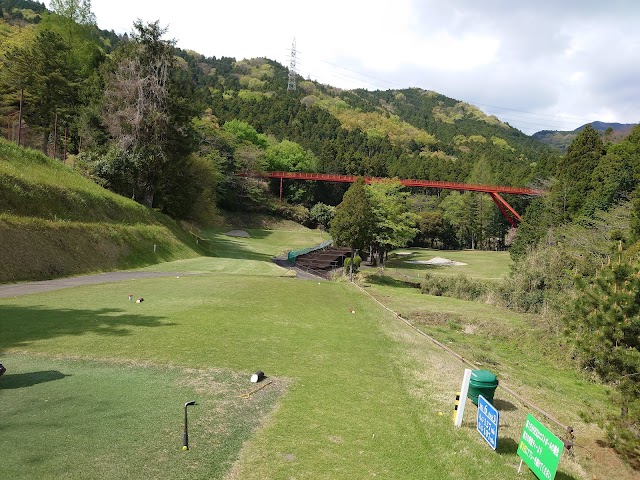 Dai-Tanino Country Club - Photo 4