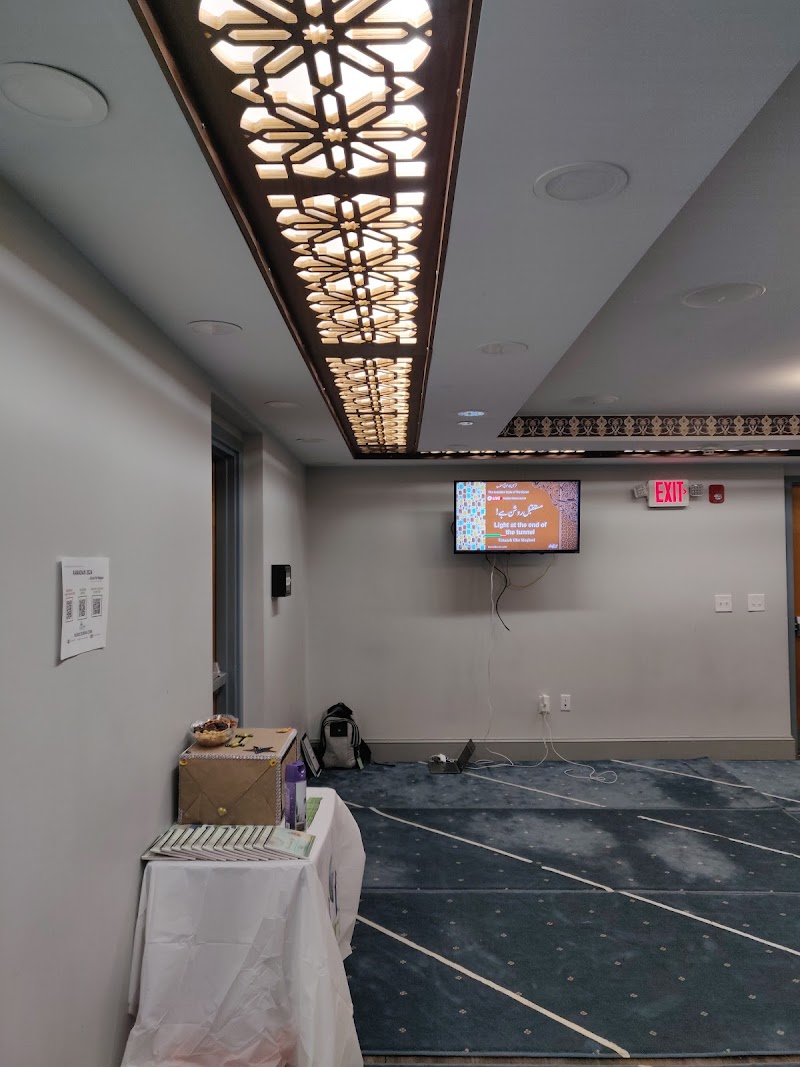 Malden Islamic Center photo 4