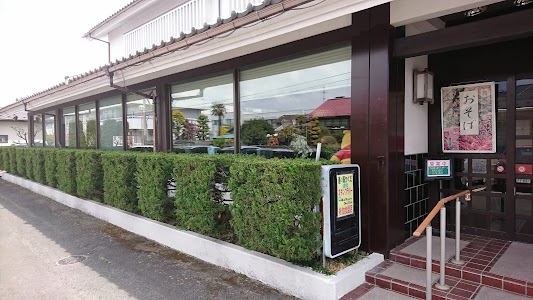 ファミリーレストラン 美よし家