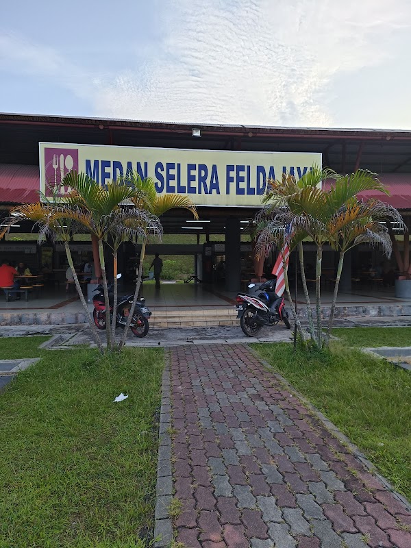 Medan Selera Feldajaya Trolak - Photo 1