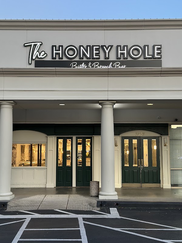 The Honey Hole
