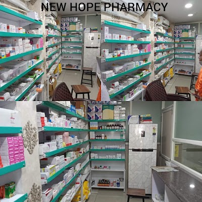 NEW HOPE HOSPITAL - Image 3
