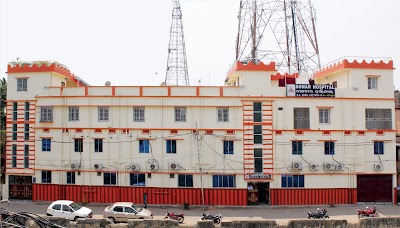 Sonar Hospital