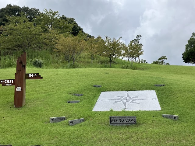 Inasa Golf Club - Photo 5
