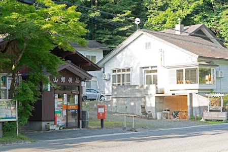 一棟貸宿 奥入瀬屋