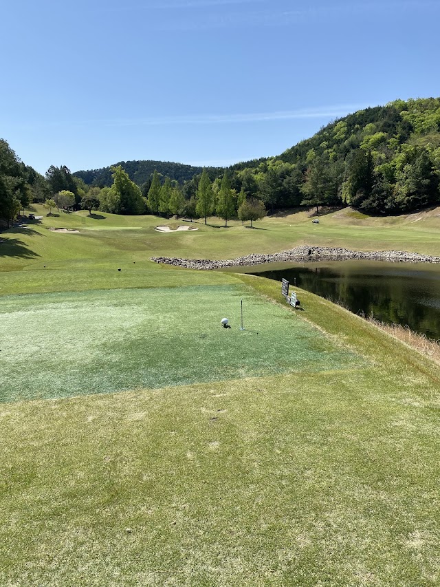 Otsu Country Club West Course - Photo 2
