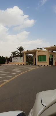 فرع وزارة النقل والخدمات اللوجستية بمنطقة القصيم