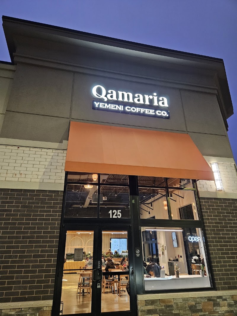 Qamaria Yemeni Coffee Co. photo 4