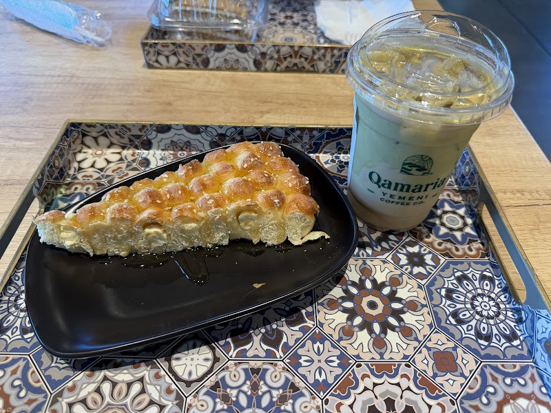 Qamaria Yemeni Coffee Co. photo 2