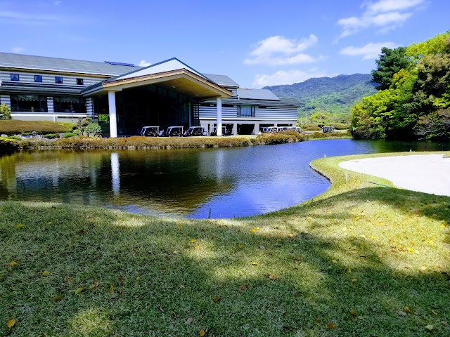 Kyushu Golf Club Kotaizan Course - Photo 3