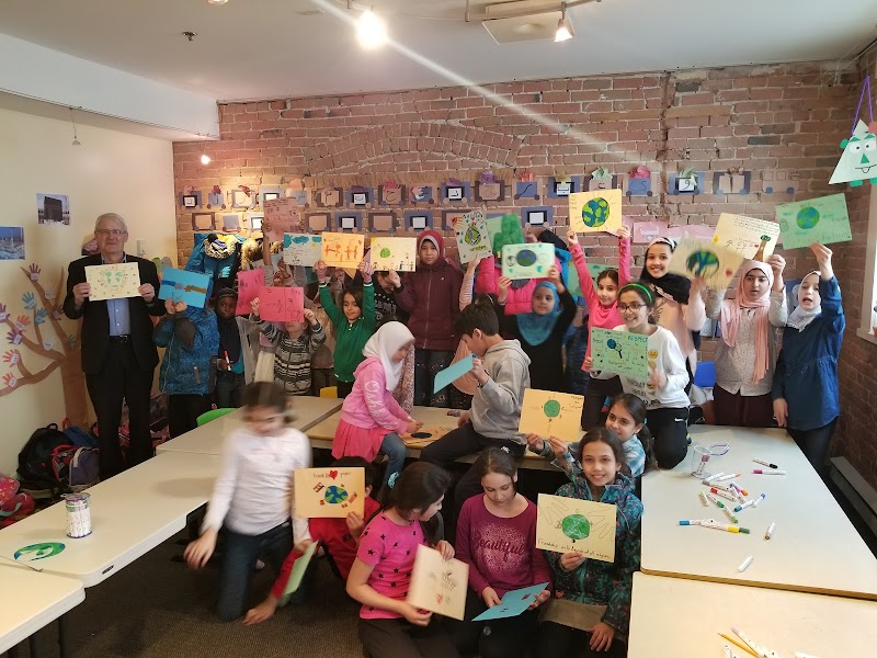 Al-Madinah Center photo 3