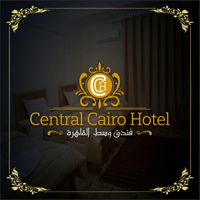 Central Cairo Hotel photo 3