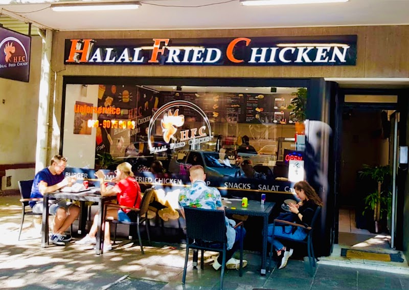 Halal Fried Chicken & More photo 1
