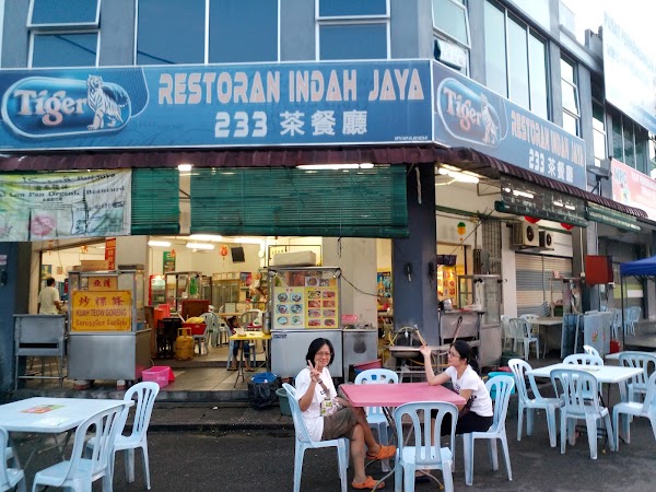 Restoran 233 - Photo 1