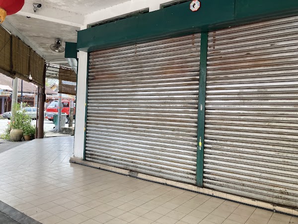 Hing Loong Taiwanese Noodle