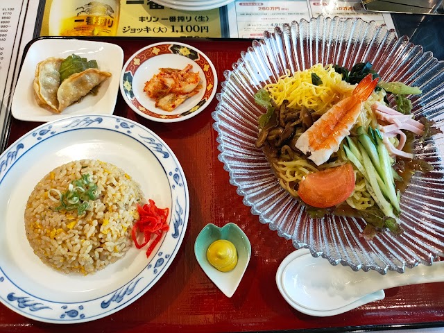 Sakaide Country Club - Photo 4