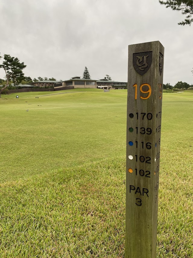 Yokohama Country Club - Photo 8