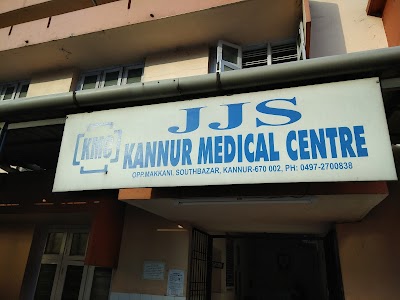 JJS Hospital - Image 3