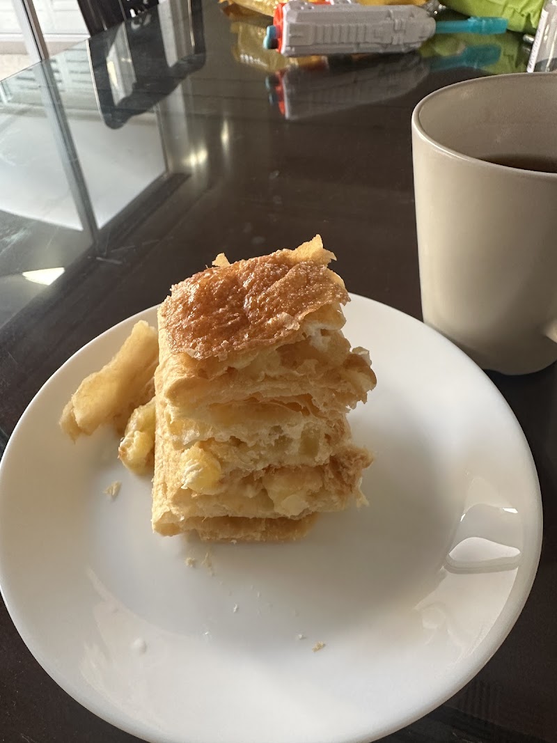 Corica Pastries photo 9