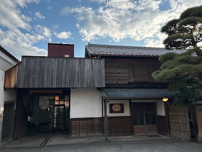 Katsunuma Winery - 1