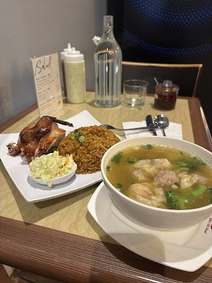 Cantoo Latin Asian Rotisserie photo 3