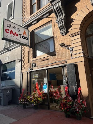 Cantoo Latin Asian Rotisserie photo 1