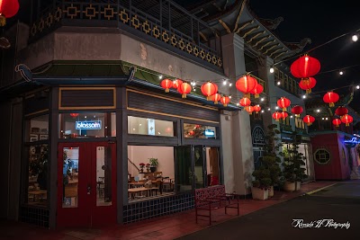 Sage Blossom photo 1