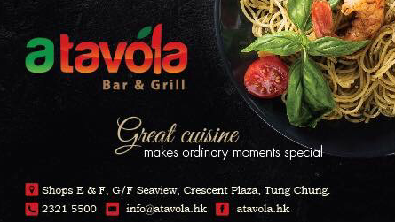 A Tavola Bar & Grill photo 3