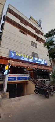 Nikhila Hospital
