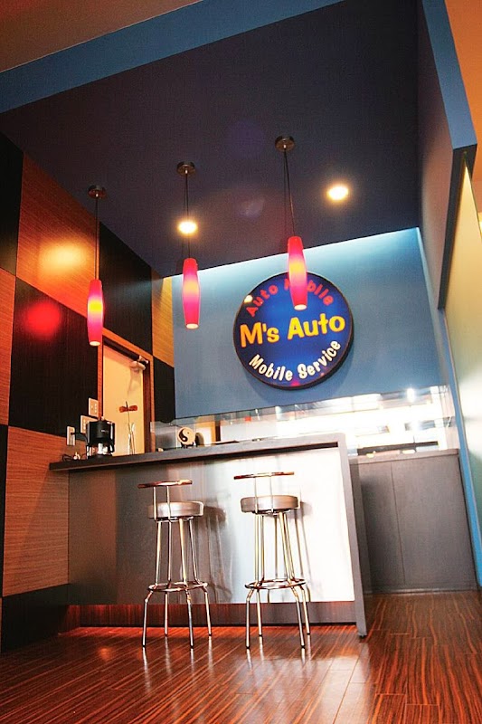 エムズオート 本店 - 画像2