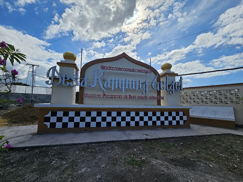 Masjid Nurul Huda Kampung Gelgel photo 6