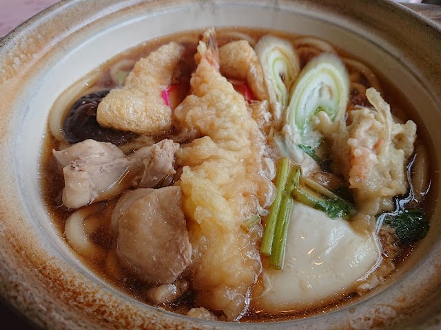 Ugo Country Club - Photo 7