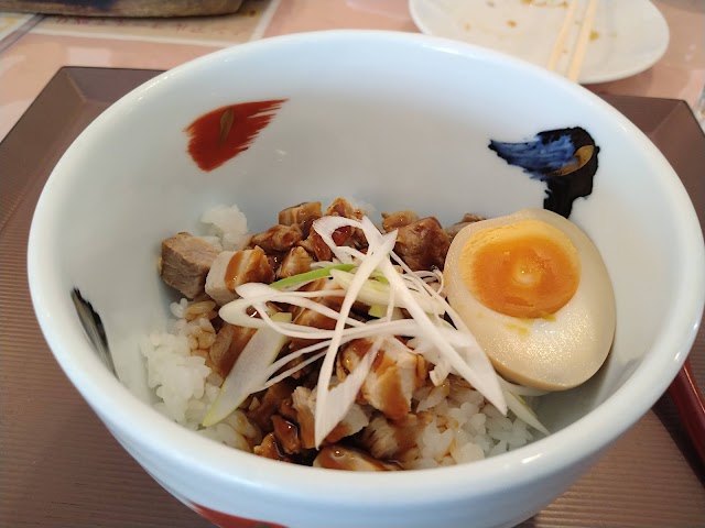 Ugo Country Club - Photo 6