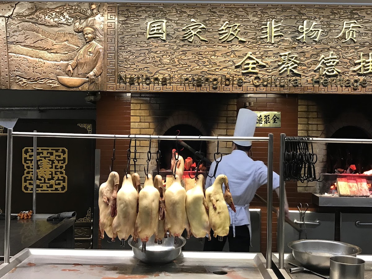 Deyuan Roast Duck Restaurant in beijing