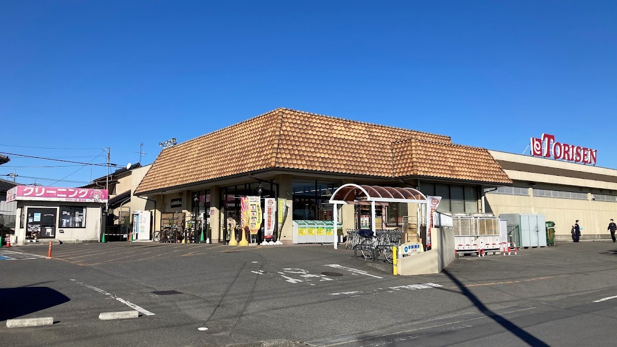 とりせん藤岡店