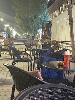 مقهى التحلية