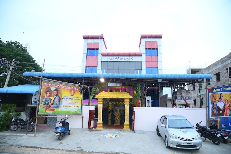 Mass Mahal A/c