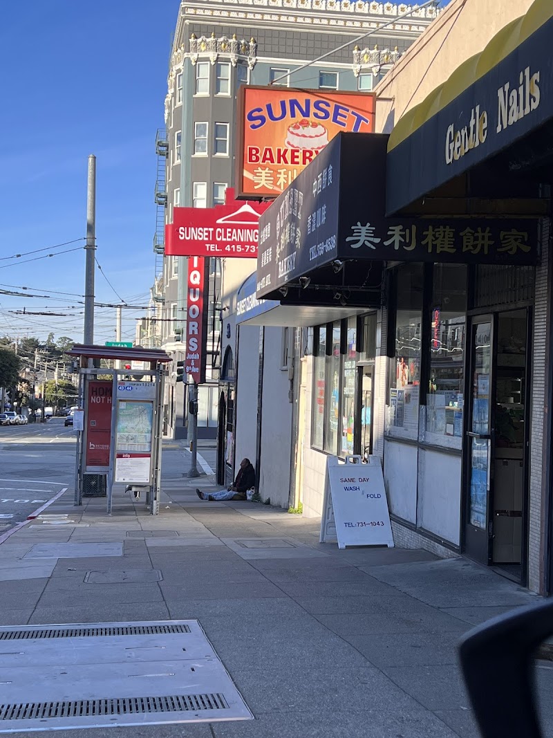 Sunset Bakery