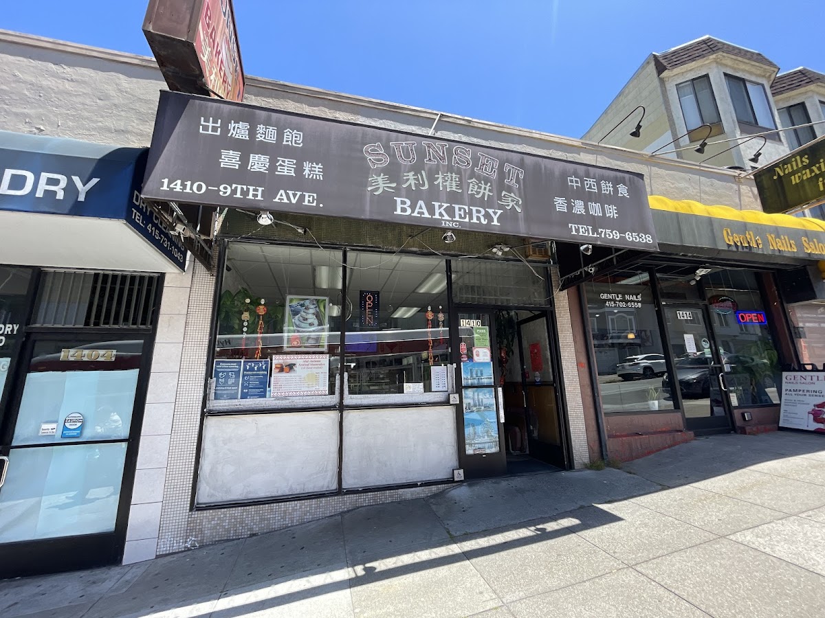Sunset Bakery: Google Places image 5