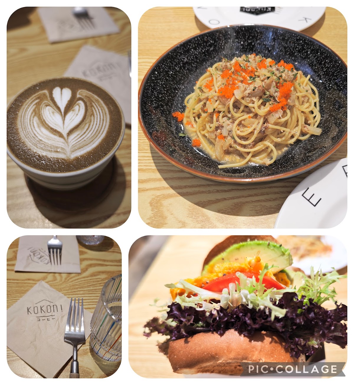 Kokoni Coffee photo 5
