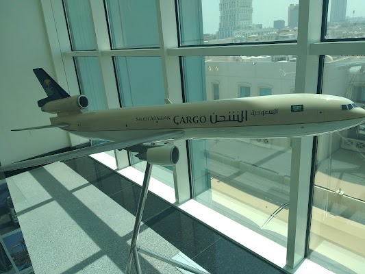 شركة نما لخدمات الشحن المحدودة